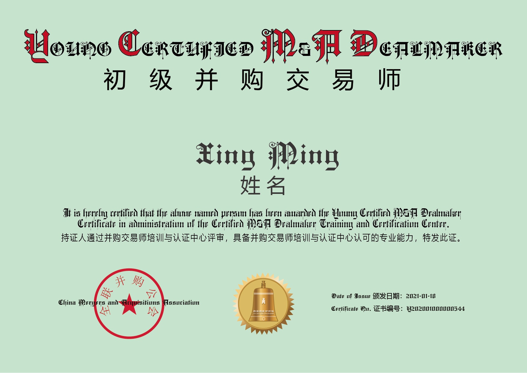 1736320341450735.jpg 1736150368537.jpg