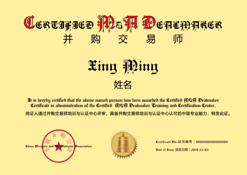 1736320428302635.png 图片2.png